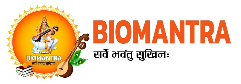 Sarswati Biomantra